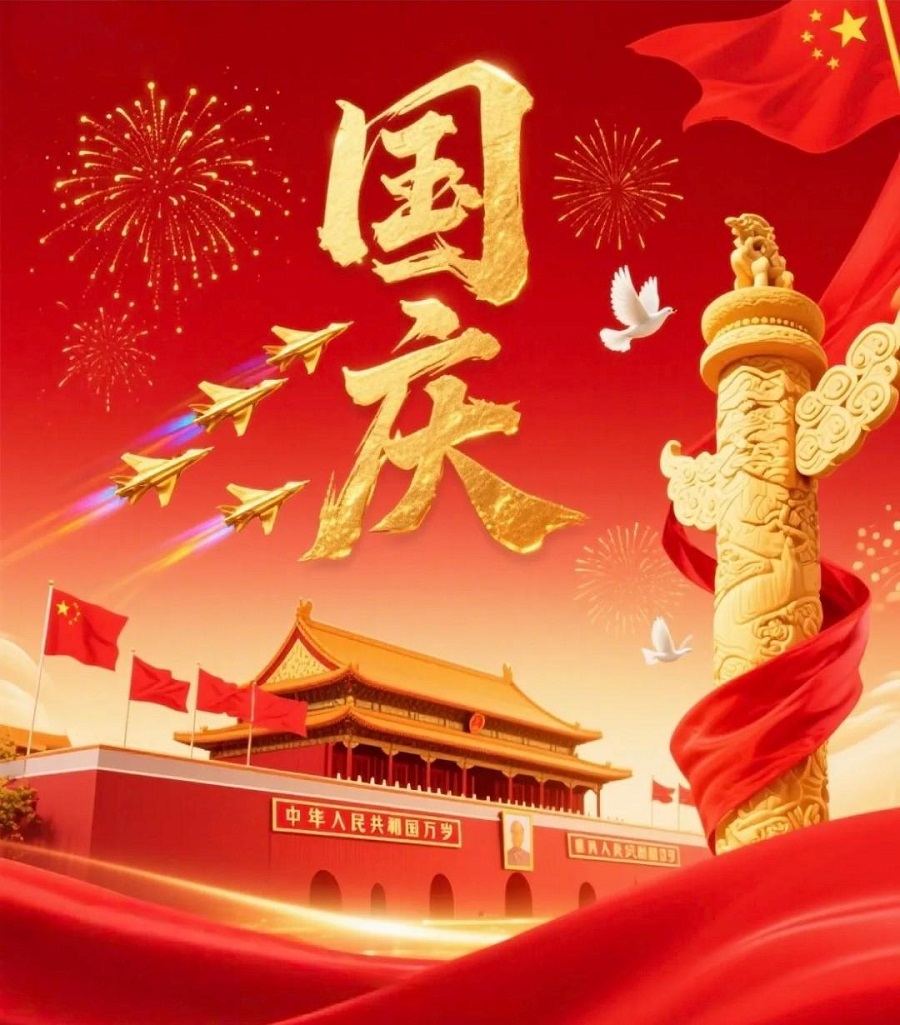 {当前产品的产品关键词轮巡使用}